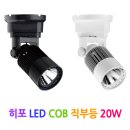 히포상사 이미지