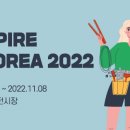 YC인터내셔날 이미지