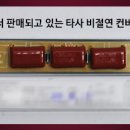 디온조명 이미지