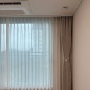 엔젤커튼/입주ON | 송도커튼 루원시티 서한이다음 입주아파트커튼 거실부터 아이방까지 시공 후기