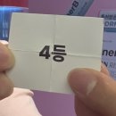 올리브영 N 성수 벨리곰 팝업 후기｜이너비 럭키드로우 이벤트