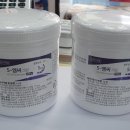 메디컬나라약국 이미지