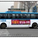 (주)포스트중경 네이버블로그