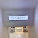 카인드짐24시 휘트니스& 태닝 이미지