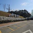 경천대종합관광안내소 이미지