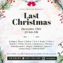 (주) 바이닐랩 이미지