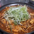 깡우동 평택소사벌점 | 이거슨 내가 기억하려고 쓰는 평택 식당 후기