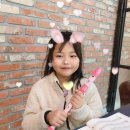 별나무태권도 이미지