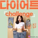 365헬스 | 다대동헬스 필라테스365 다대포점 가격 후기