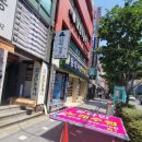 로타리노래주점 - 부평구 시장로 83 | 로타리노래주점