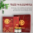 국민연금 춘천회관 | W3. 국민연금웨딩홀 피로연 계약 후기(더파티프리미엄뷔페)