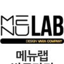 바라디자인 이미지