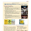 (주)이노바 이미지