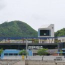 화천군보건의료원 이미지