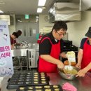 공감과커뮤니티 이미지