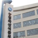 민축산 네이버블로그