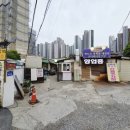 큰마당 | 강원도춘천막국수 큰마당막국수