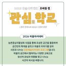 선산대로10-12 네이버블로그