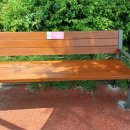 주민편의 의자 이미지