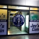 제이스노래연습장 이미지