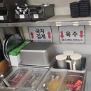 서대문 김치찜 - 홍성군 | 서대문역 김치찜 맛집 메가폭탄김치찜 서대문점, 계란물까지 든든했던 후기