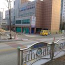 왕방초교 이미지