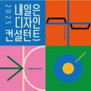 헤이랩 이미지