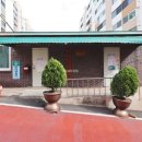 최고공인중개사사무소 이미지