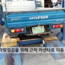 솔로몬카센타 네이버블로그