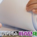 서대문노인전문요양센터 이미지
