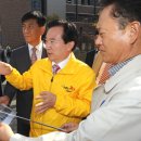 마지초등학교 이미지