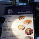 트라타고려대 | 고려대 맛집으로 새롭게 떠오른 안암역 ‘트라타’ 솔직 후기