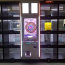 네오파니 이미지