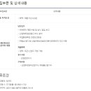 (주)세진중공업 이미지