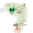 9월21일(토) 울진 금강소나무숲길 트래킹 3구간 44,400원 이미지