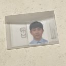 보정동주민센터 | 보정동사진관 빛이라사진관 보정동카페거리사진관 여권사진 증명사진 후기