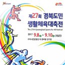 봉곡태권도장 이미지