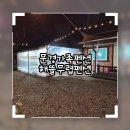 뜰펜션 | 문경가족펜션 해뜰무렵펜션 솔직후기 아이들이 좋아한 계곡 바로 앞 인생숙소