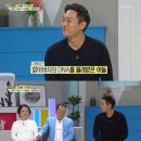 여유만만