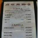 시인의마음펜션 네이버블로그