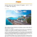 건축사사무소천공인