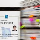 김태욱공인중개사사무소 이미지
