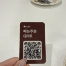 나폴리안피자&파스타 | 도봉구맛집 핏제리아 서양국시 - 나폴리 화덕피자 파스타 솔직 후기