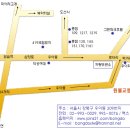 포돌이길 이미지