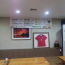 약촌삼계탕 이미지