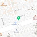 씨앤엠패션아카데미학원 이미지