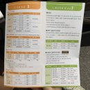 북악골프연습장 이미지