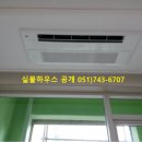 해운대베르나움 이미지