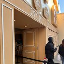 스위트 하우스 | 성수 팝업 29 스위트 하우스 다녀온 후기, 입장 방법, 봄날엔 자몽요거 아이스크림 후기