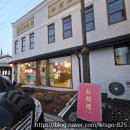 강경-8 | 논산 짬뽕 맛집 홍교리ㅣ논산 중국집 강경 근대문화거리 맛집